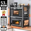 Prateleira de Cozinha para Micro-ondas Rack de Armazenamento Suporte Multifuncional Multicamadas Doméstico para Forno Bancada para Panela de Arroz