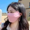 Mascarilla de protección solar pequeña con aspecto de cara para mujer, de verano, de seda de hielo, transpirable, para todo el rostro, con protección para los ojos, fina y resistente a los rayos UV.