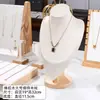 Soporte para Joyería de Nogal Soporte para Exhibición de Collares en el Cuello Modelo de Retrato Estante para Joyería Máscara para Cuello de Collar Accesorios de Exhibición para Mostrador