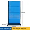 Prateleira de ferramentas de hardware prateleira de materiais prateleira de furos prateleira de ferramentas prateleira suspensa prateleira de armazenamento oficina de manutenção prateleira móvel
