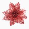 Decoraciones para la temporada navideña de punto 13 cm doble capa rosa polvo rosa hoja de anís flor de Navidad flor de simulación corte de flor