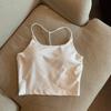 Camisola Halter para Chicas Calientes Ropa Exterior sin Espalda para Mujer Ropa Interior Corta de Deseo Puro Abrigada para el Pecho Espalda Sexy y Hermosa Ropa Interior para Mujer