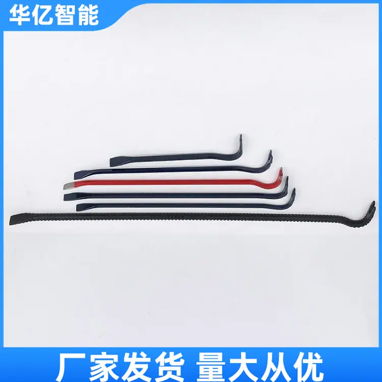 羊角起订器02