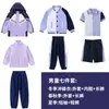 Uniforme escolar primário, casaco, outono e inverno, terno destacável de três peças, primavera e outono, jardim de infância, roupas de jardim, roupas de classe para crianças, esportes