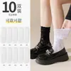 Calcetines de Encaje Finos con Volantes para Mujer, Calcetines Holgados Florales de Media Pantorrilla, Calcetines Negros y Blancos Florales de Malla Calada Mary Jane
