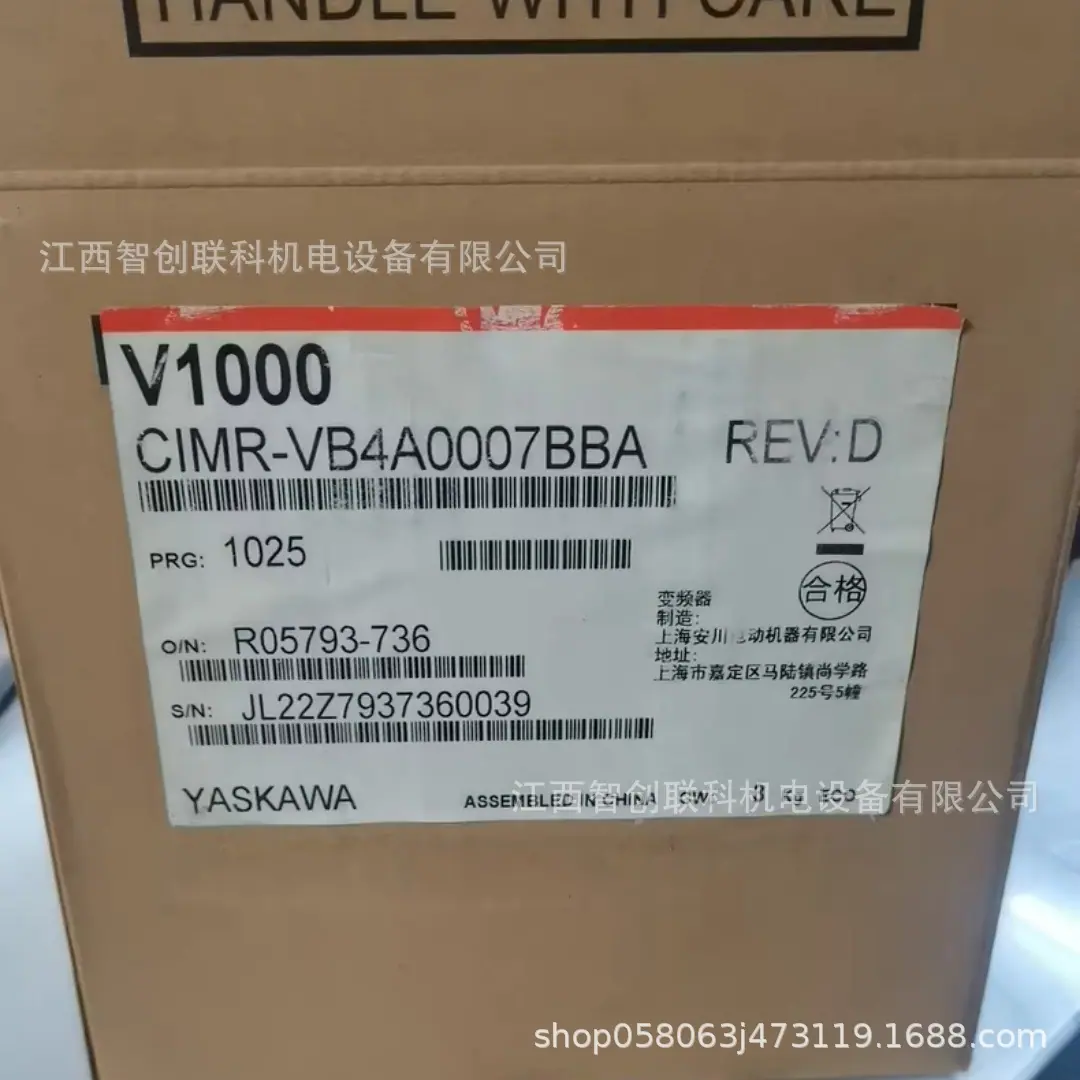 CIMR-VB4A0007BBA 1