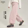 Calça Esportiva Infantil YOJIA Primavera e Outono 2026 Nova Estilosa Calça de Moletom Infantil com Barra Calça Infantil Estilo Fino Roupa de Outono
