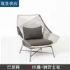Conjunto de Tres Piezas de Silla de Ratán para Exteriores Nórdico Mesa y Sillas para Balcón Combinación de Mesa de Café Sala de Exposición Lujo Ligero Ocio Ratán Tejido Pizarra Muebles