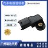 Adecuado para sensor de presión de admisión Opel Fiat Saab Suzuki 0281002845