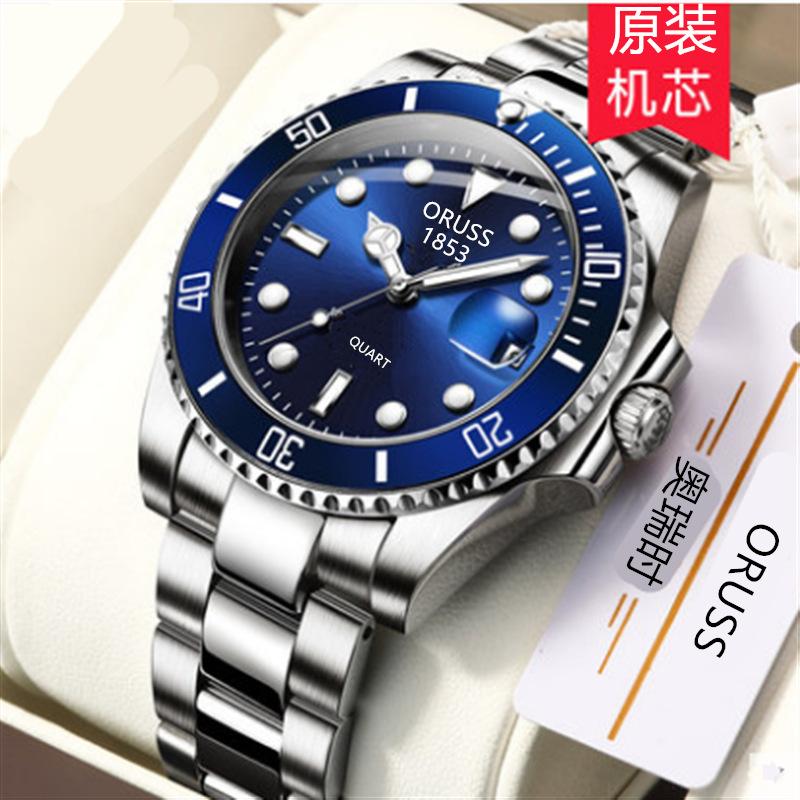 QQ图片20200916110304
