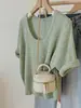 Top de punto con diseño de seda helada y cuello en U verde, Camiseta de hombro normal para mujer, Moda de verano de manga corta, Top rejuvenecedor y adelgazante