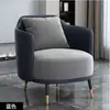 Juego de sofá individual y mesa de centro estilo lujo ligero para recepción comercial, oficina de ventas, mesas y sillas de negociación, sofá de recepción de oficina