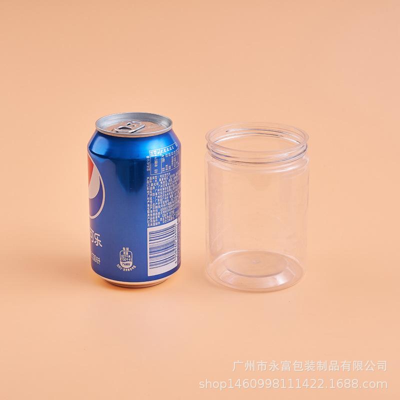 螺旋盖透明罐