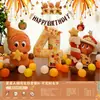 Decoraciones de Cumpleaños Temáticas de la Estrella del Libro Rojo para el Primer Cumpleaños del Bebé, Celebración del Mes Completo, de los Cien Días y Suministros para la Ceremonia del Primer Cumpleaños, Banderines y Decoraciones Colgantes