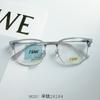 Nuevo Negocio Ceja Semi-Titanio Celebridad de Internet Mismo Estilo Xiaohongshu Montura Cuadrada Moda Montura de Gafas Se Puede Equipar con Gafas Miopes para Hombre