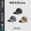 Gorra para Mujer Primavera y Verano Combinable para Estudiante Viajera Parasol y Protector Solar Gorra para Parejas Muestra Cara Pequeña Algodón Lavado Gorra de Béisbol para Niños