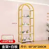 Vitrina para Salón de Belleza Transfronterizo, Vitrina para Cosméticos, Estante de Almacenamiento de Hierro Forjado de Lujo Ligero, Estante de Exhibición Hueco, Estante