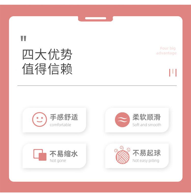 桃心浴巾_02.jpg