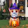 Halloween Inflable Exterior Modelo de Aire Perro Demonio Decoración Patio Fiesta de Vacaciones