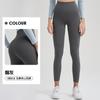 Pantalones Deportivos de Cintura Alta Adelgazantes con Bolsillos Cruzados Nus Trasero de Melocotón para Correr Control de Abdomen Pilates Yoga para Mujer