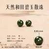 Pingente Natural de Jade Hetian Esmeralda Ping An Kou Colar com Cordão Trançado à Mão Pingente Pulseira Pingente de Cristal de Jade