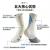 Calcetines Profesionales de Baloncesto para Uso Práctico, Calcetines de Maratón para Estudiantes, Calcetines Deportivos de Tubo Alto con Suela de Toalla, Calcetines Largos de Tubo Medio para Hombres de Élite