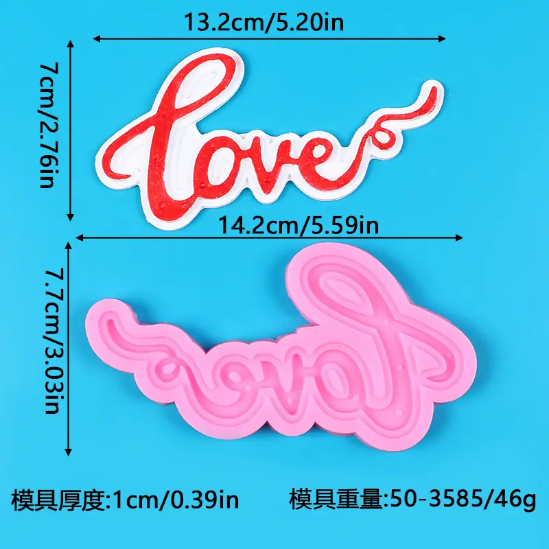 阿里