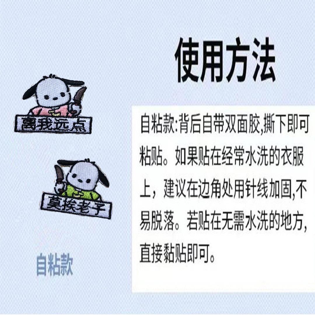 deb7fd78-d0a8-48e7-a566-e382b3