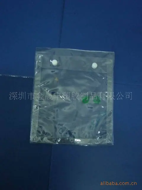 未命名