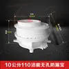 Procesador de agua de drenaje de capa uniforme 110PVC, de desplazamiento directo empotrado, manguito excéntrico ajustable, tesoro a prueba de fugas