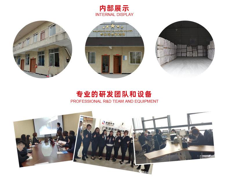 10355272132_1602651517