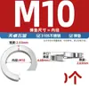 Parafusos Sextavados Externos de Aço Inoxidável 310S, Parafusos Estendidos e Porcas, Conjunto Completo de Acessórios M6M8M10M12M14M16Mm