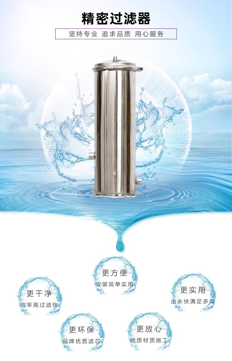 详情1.jpg