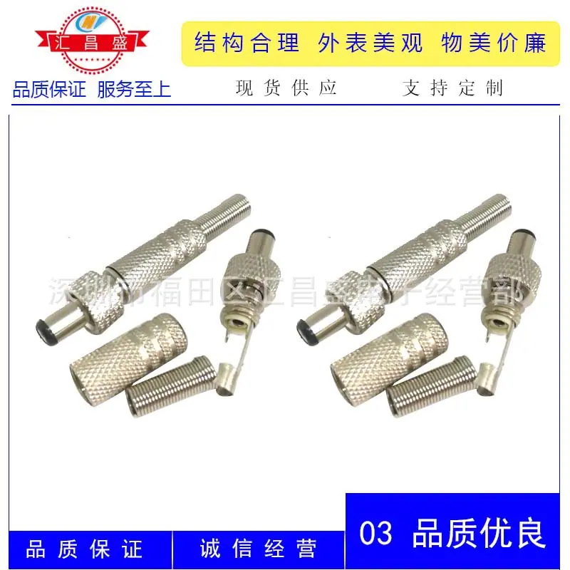 DC55215525公网纹帽管带锁弯头D