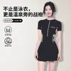 Traje de baño de una pieza para mujer, modelo nuevo 2026, que disimula el abdomen, adelgazante, conservador, adecuado para aguas termales y piscinas, trajes de baño de talla grande