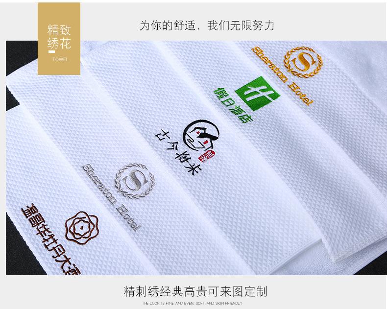铂金段详情页-拷贝_13