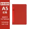 Cuaderno con logo personalizado, cubierta de alta calidad, cuaderno PU que cambia de color para reuniones de oficina, agenda A5, personalizable