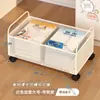 Caja de almacenamiento de libros para aulas de estudiantes, estante móvil para bolsas de libros debajo del escritorio, caja de almacenamiento de libros