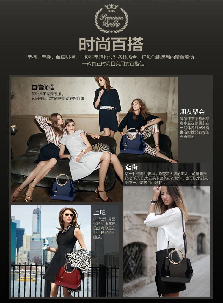 漆皮包小款_06.jpg