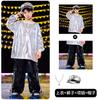 Ropa infantil de moda hip-hop para niñas, moderna, genial, a la moda, jazz, lentejuelas, hip-hop, escenario, día de año nuevo, disfraz de baile jazz, disfraz para actuación