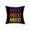 Funda de Almohada de Halloween Amazon Comercio Exterior Transfronterizo Fiesta de Halloween Funda de Almohada Divertida Funda de Cojín Decorativo para Sofá