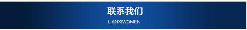 微信图片_201903301033563.jpg