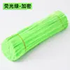 Pacote de Material para Bouquet de Varetas Torcidas Feito à Mão DIY Veludo Criptografado Zinco Especial Macaron Cor Mista Tiras de Lã Vareta Torcida Atacado