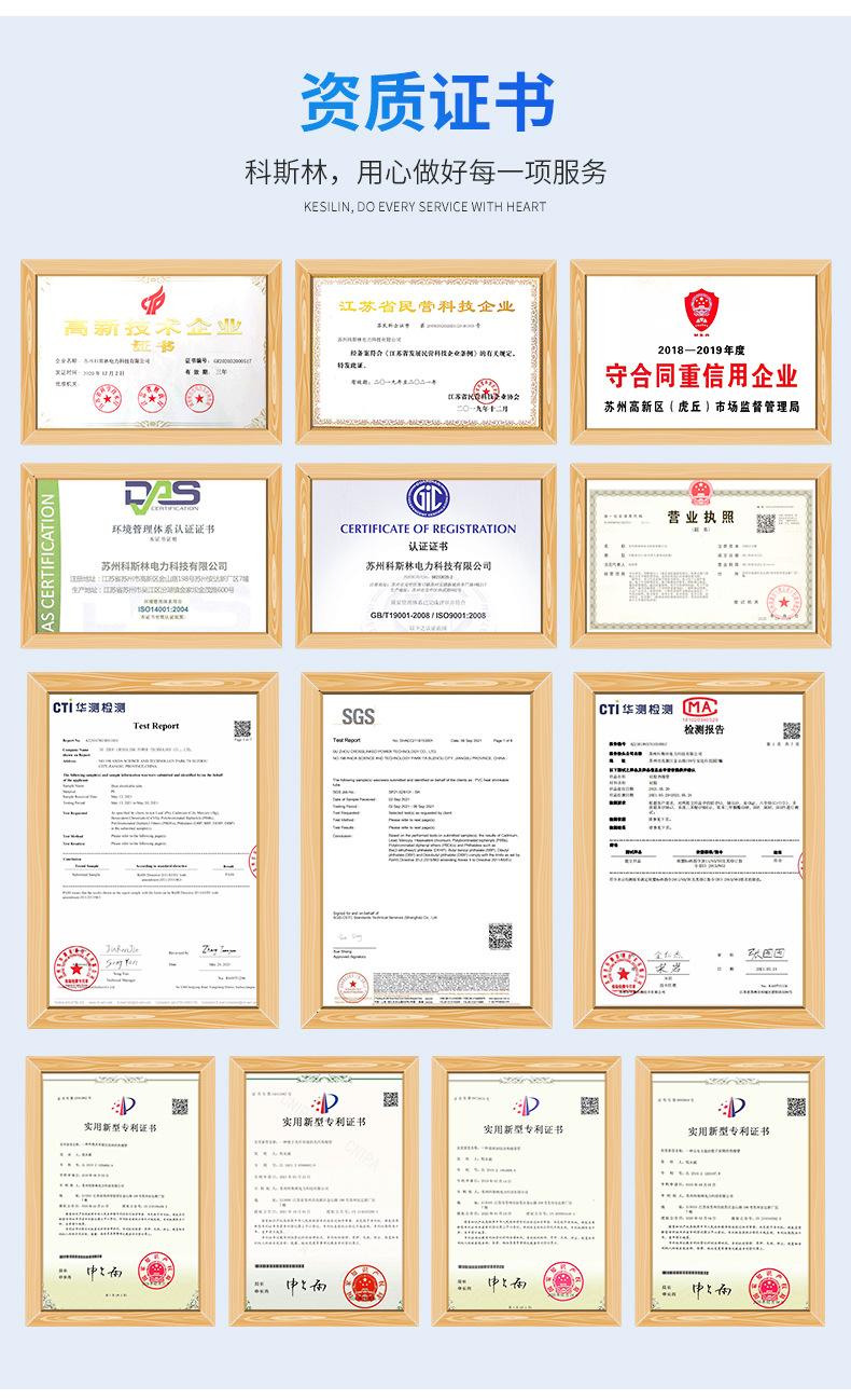 详情_08.jpg