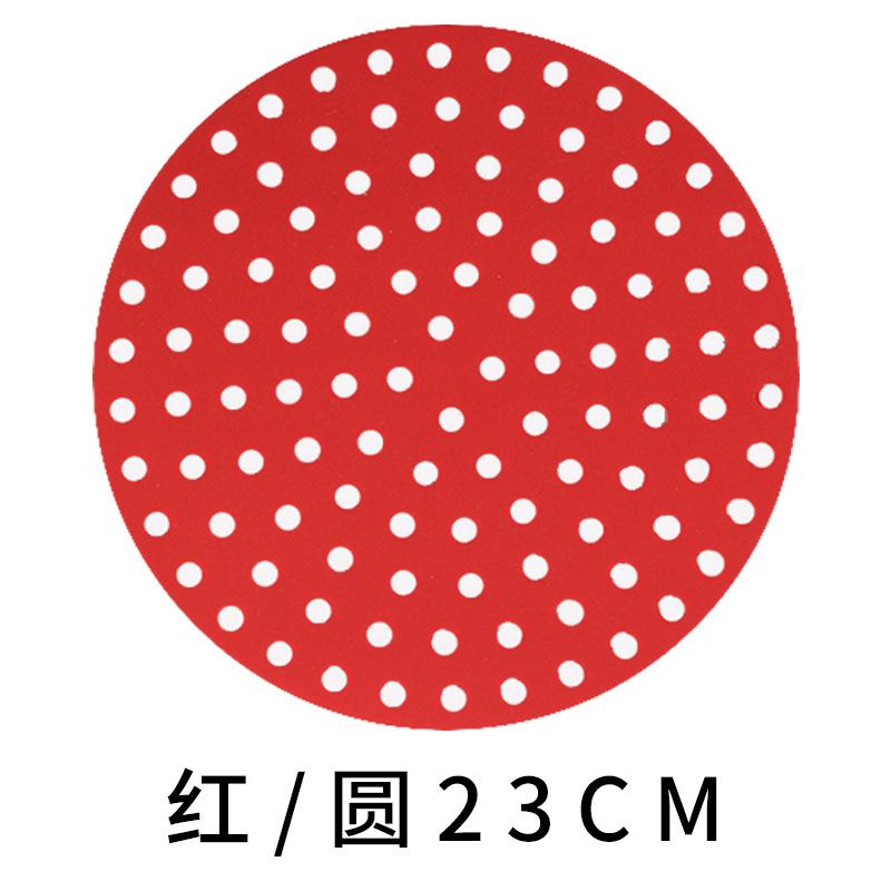 红色圆形23CM