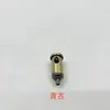 Cabeza de tensión de cable de acero Cabeza de elevación Cabeza en T Código de ajuste lateral Anillo de elevación Pinza para cable Colgador de cable Bloqueo de rosca Accesorios de iluminación