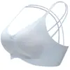 Hermoso Sujetador Strapless de Espalda Descubierta con Base Incorporada para Mujer, Antideslizante, Soporte Lateral para el Pecho, Sujetador Cómodo con Doble Tirante Fino, Push-Up, Estilo Delgado de Verano