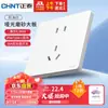 Panel de interruptor y enchufe Zhengtai 3L ultrafino mate esmerilado enchufe de 5 orificios blanco crema enchufe positivo de cinco orificios oculto 10