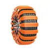 Correntes antiderrapantes para pneus de carro, emergência de inverno, espessadas, tipo universal, adequadas para sedans e veículos off-road, tiras antiderrapantes, correntes antiderrapantes