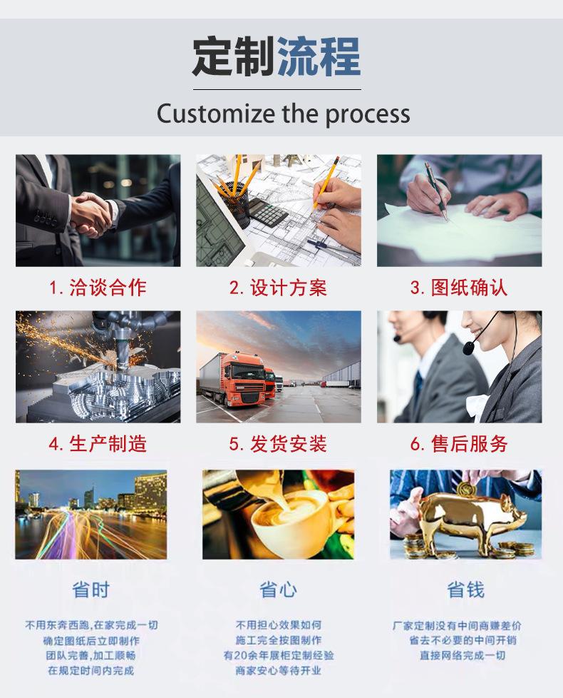 详情_14.png